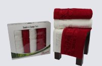 Комплект полотенец в подарочной упаковке кремовый-бордовый 50x90-90x150 728/CHAR003