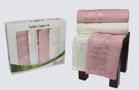 Комплект полотенец в подарочной упаковке кремовый-розовый 50x90-90x150 728/CHAR004