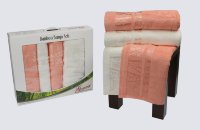 Комплект полотенец в подарочной упаковке кремовый-персиковый 50x90-90x150 728/CHAR008