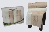 Комплект полотенец в подарочной упаковке кремовый-кофейный 50x90-90x150 728/CHAR011