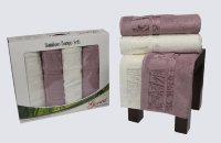 Комплект полотенец в подарочной упаковке кремовый-светло-сиреневый 50x90-90x150 728/CHAR017